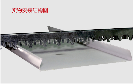 木纹S型铝条扣