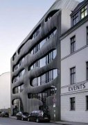 Modern wall