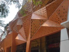 Commercial Building Facade