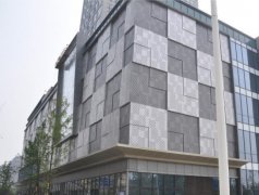 Perforated aluminum panel wall Buildiing