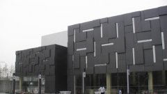 Foshan JiuDing Building