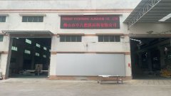 Company Profile